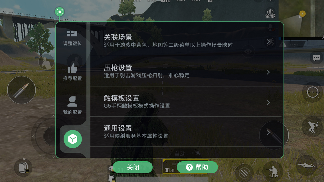 小鸡游戏世界历史版本