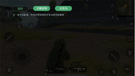 小鸡游戏世界历史版本