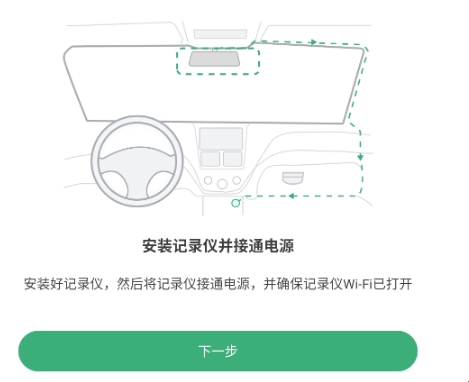 丁威特app