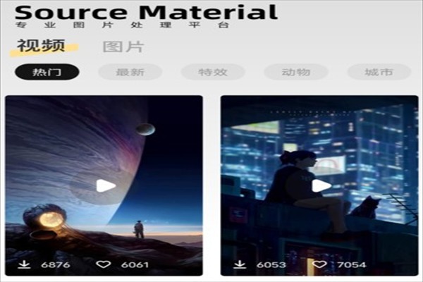 像素蛋糕app