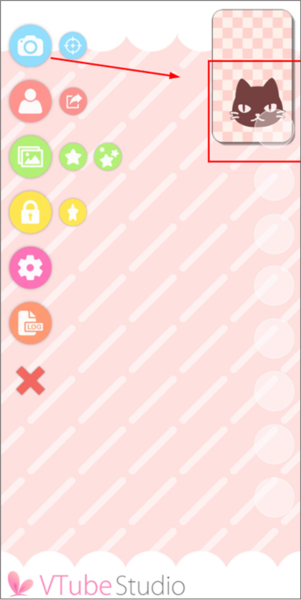 vtuber studio