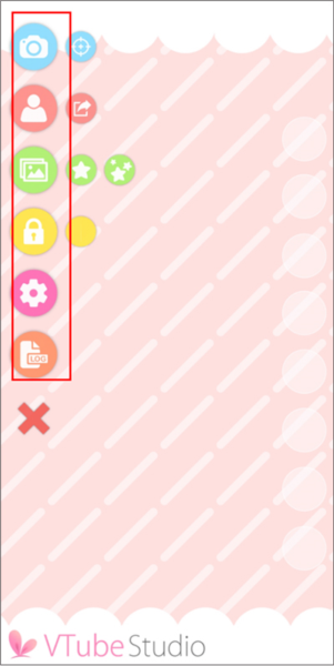 vtuber studio
