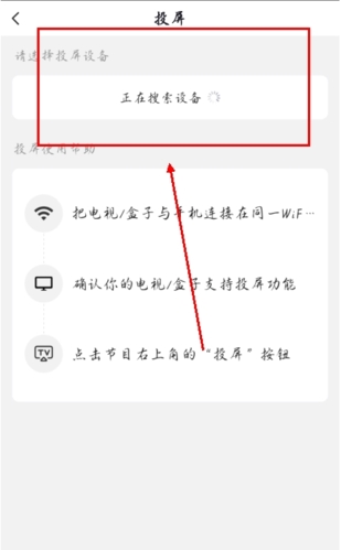 今视频app