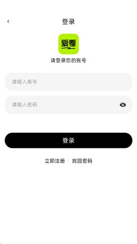 爱看剧fax