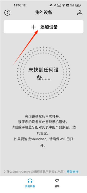 森海塞尔6