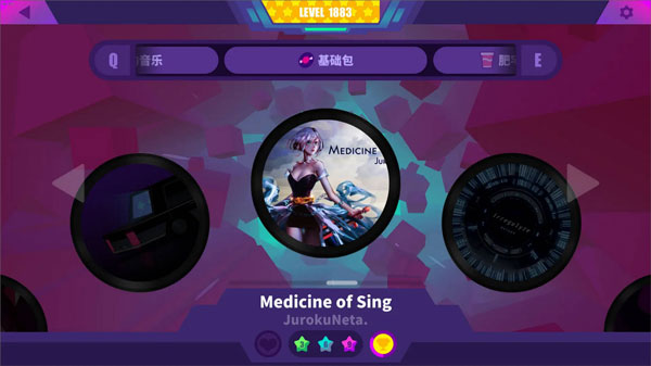 喵斯快跑破解版全角色