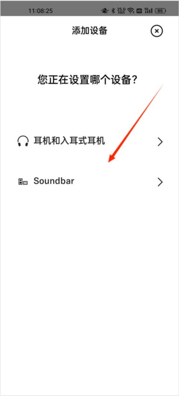 森海塞尔7