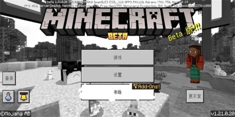 珍妮冒险1.9.0魅魔模组