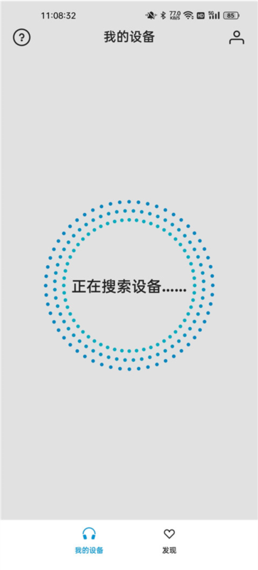森海塞尔8