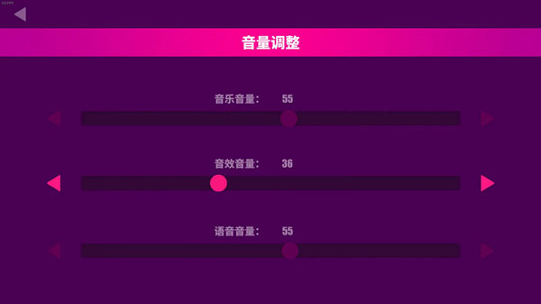 喵斯快跑破解版全角色