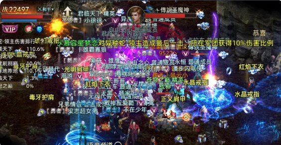 诺亚传说口袋版官方下载最新版