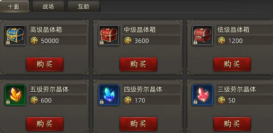 诺亚传说口袋版官方下载最新版