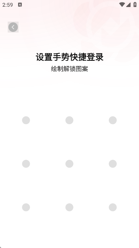 苏银消金app官方版