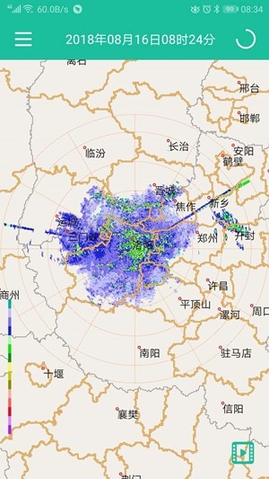 河南天气预报图5