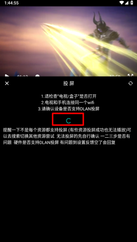 漫猫动漫