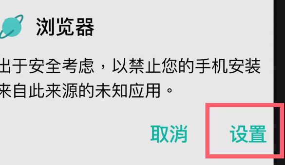 火车太顺追剧app