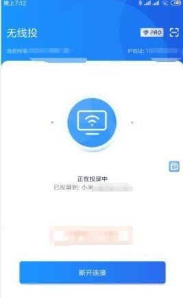 小草影视app