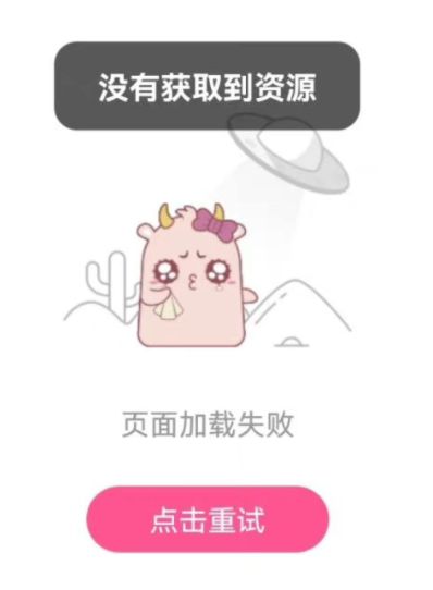 韩站1.3