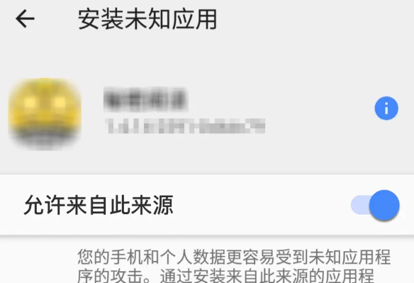 火车太顺追剧app