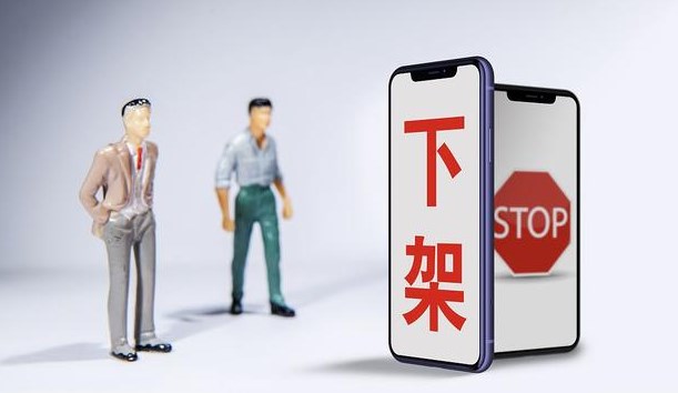 韩站1.3