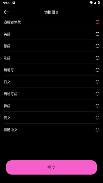jellyai官方正版