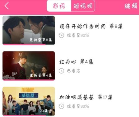 韩站1.3