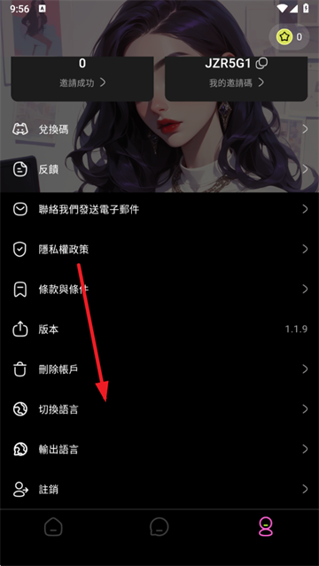 jellyai官方正版