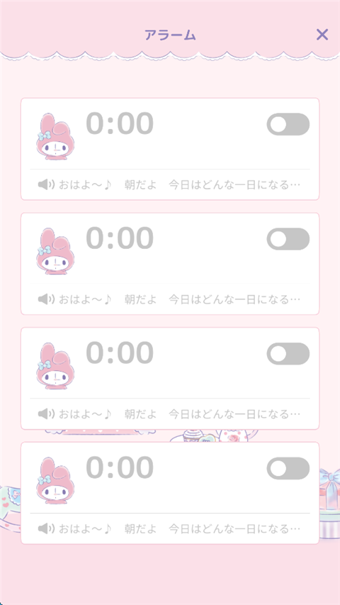 mymelody官方正版