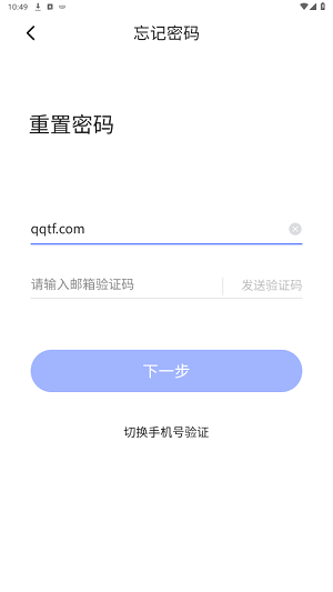 瑞幸大学app