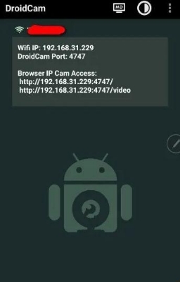 droidcam安卓