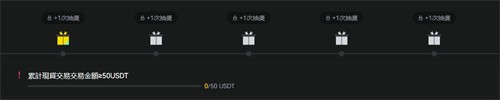 lbank安卓版
