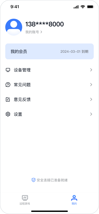 gameviewer