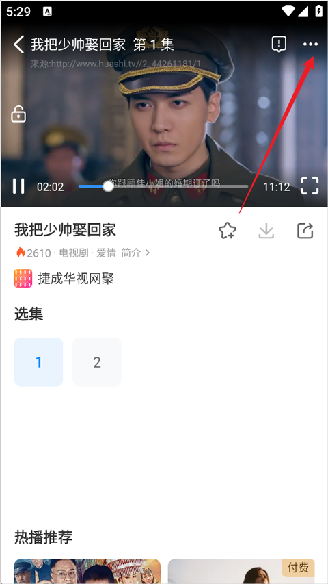 免费影视大全