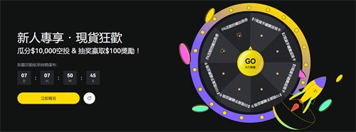 lbank安卓版