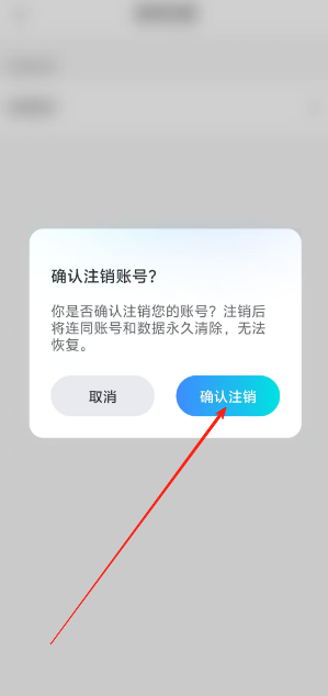 海艺ai手机版