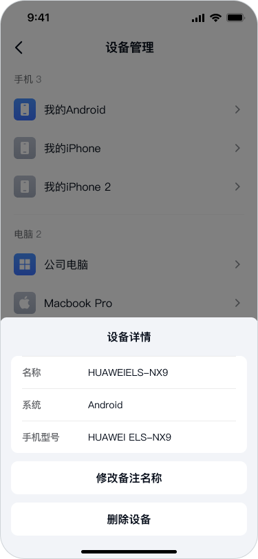 gameviewer