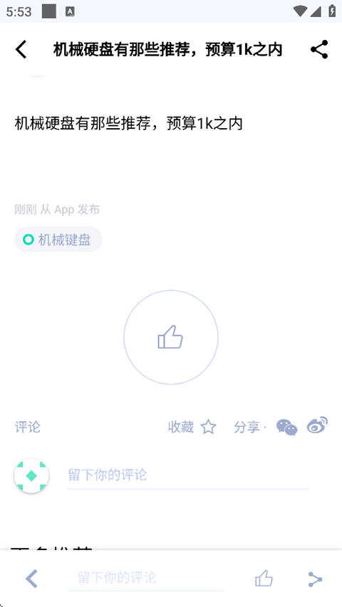 装备前线zfrontier