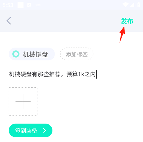 装备前线zfrontier