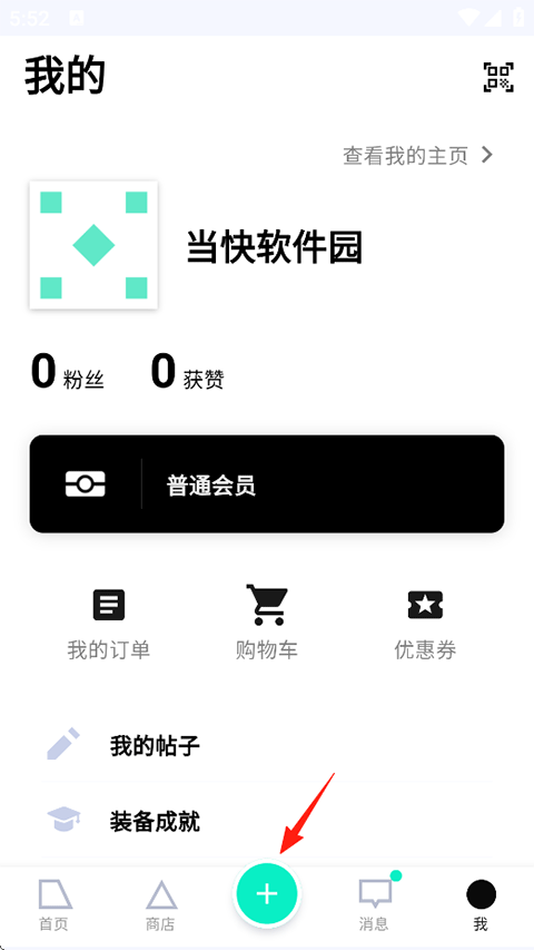 装备前线zfrontier