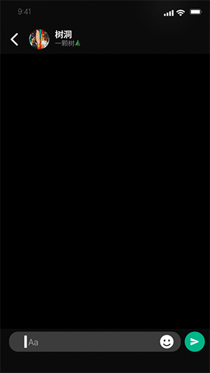 alienchat官方版