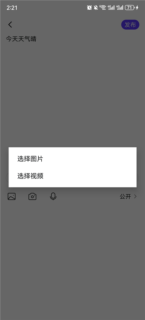 红蓝CP