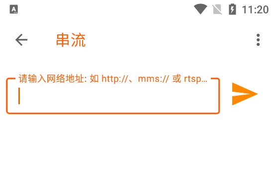 vlc tv版