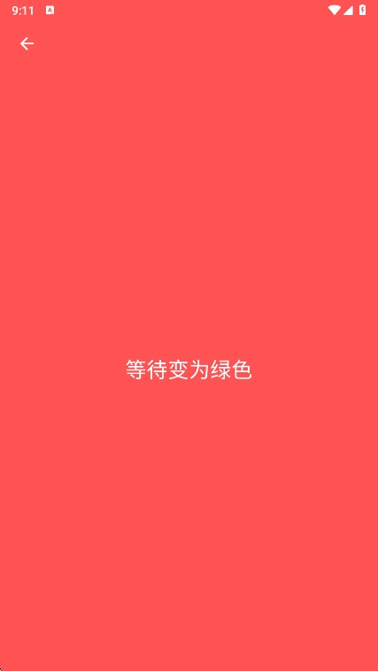 humanbenchmark手机版