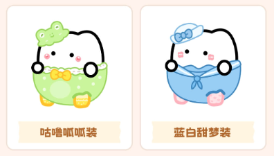 元仔养宠游戏