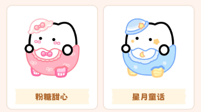元仔养宠游戏