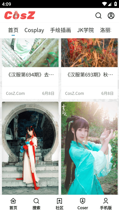 CosZapp