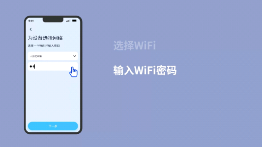 5g看家app