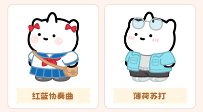 元仔养宠游戏