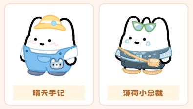 元仔养宠游戏