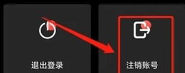 lutube线路检测最新版本